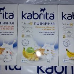Кабрита 4 Голд - фото 2
