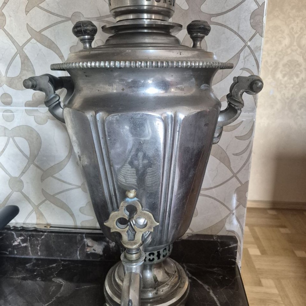 Старинный Тульский самовар