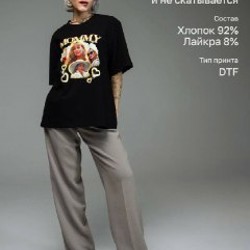 Футболка с Самантой Джонс - фото 3