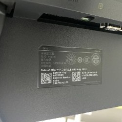 Монитор Dell P2422H - фото 3
