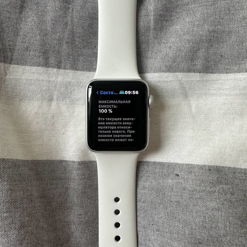 Apple Watch Series 3