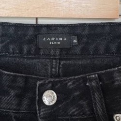 Джинсовые шорты Zarina - фото 3