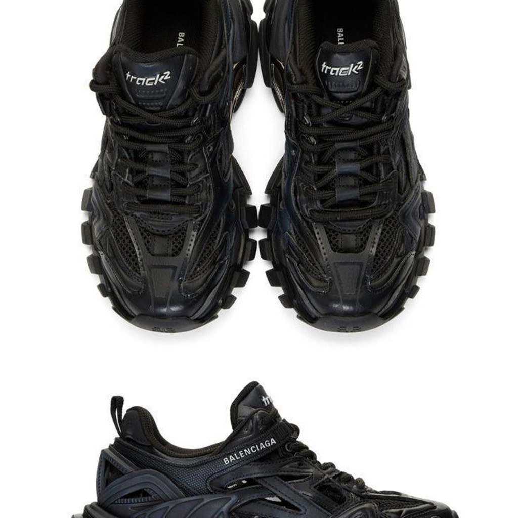 Balenciaga Track 2