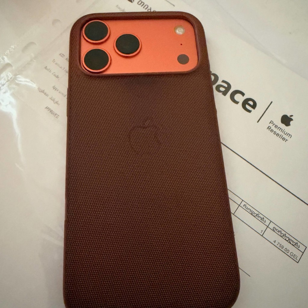 IPhone 17 Pro Max