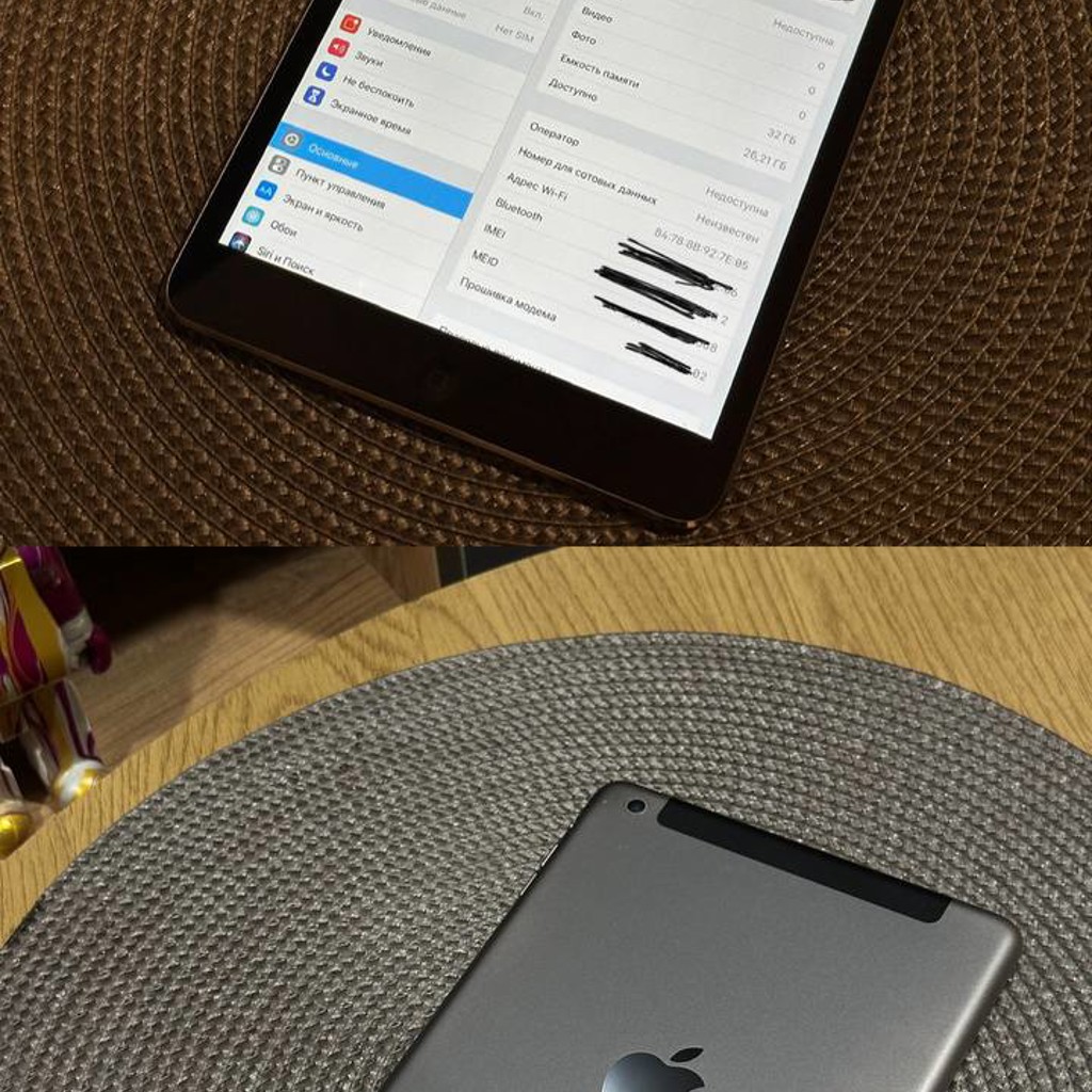 IPad mini 2