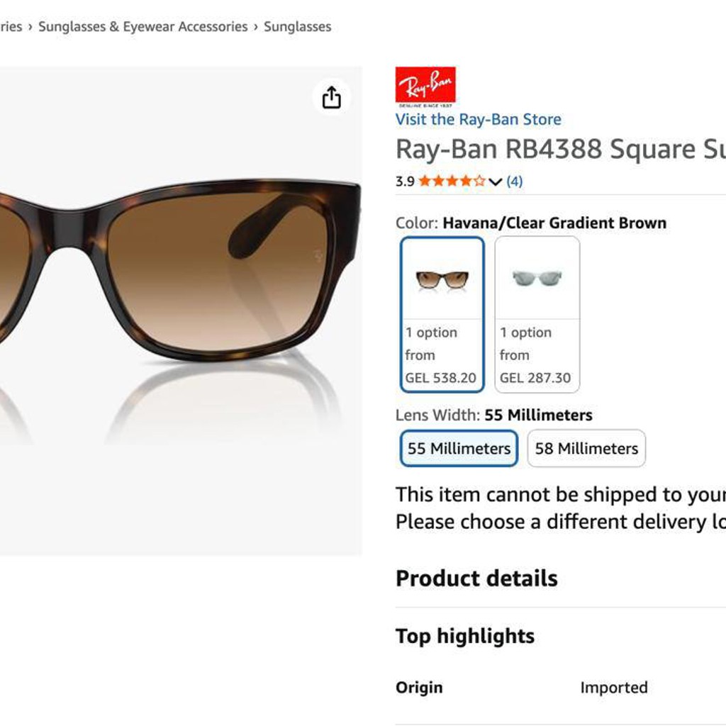 Очки Ray-Ban (RB4388)