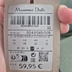 Мужские джинсы Massimo Dutti - фото 2
