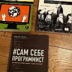 Проводные наушники для айфона - фото 6