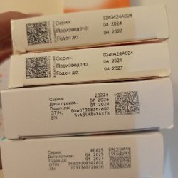 Иголки - фото 3