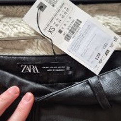 Юбка Zara - фото 2