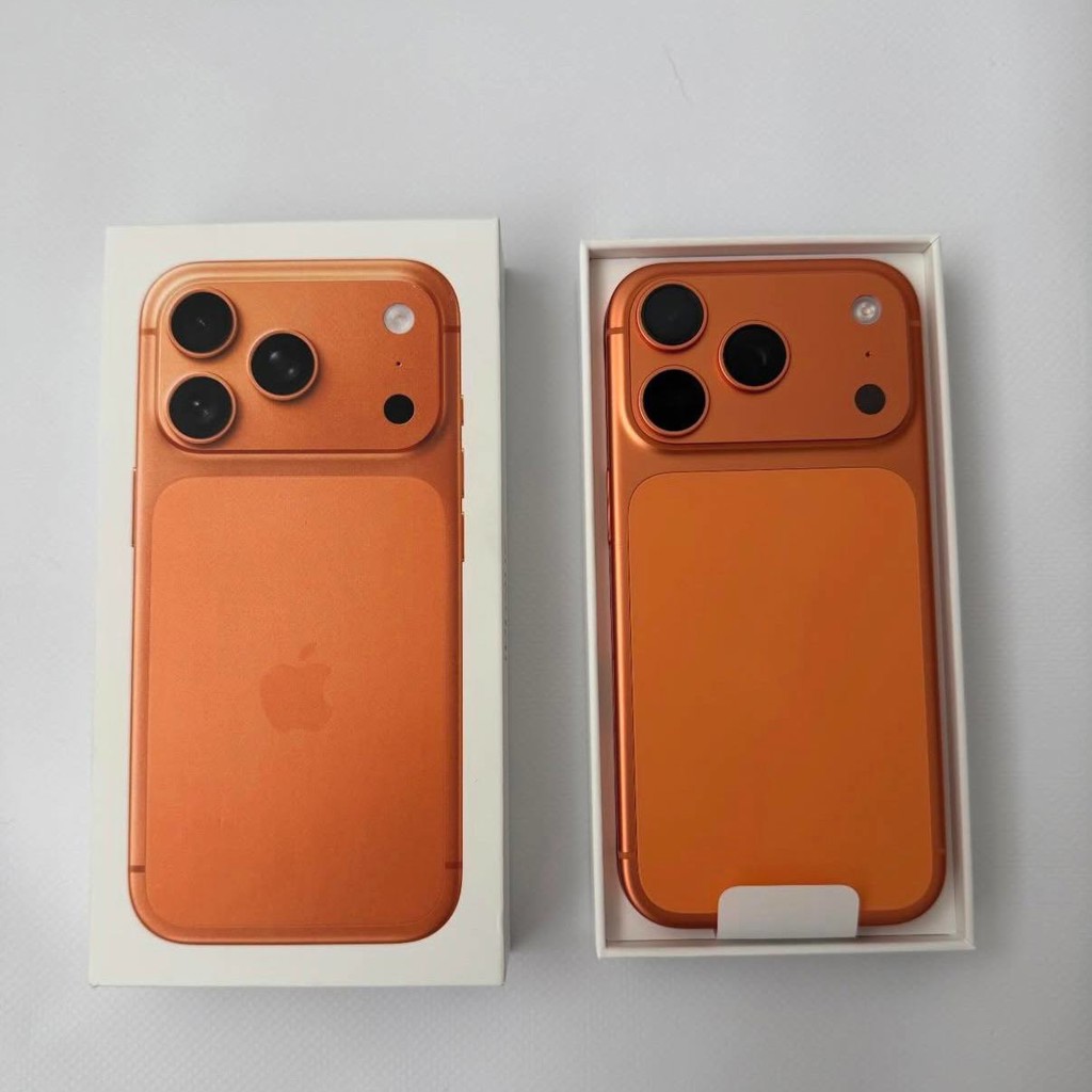 IPhone 17 Pro