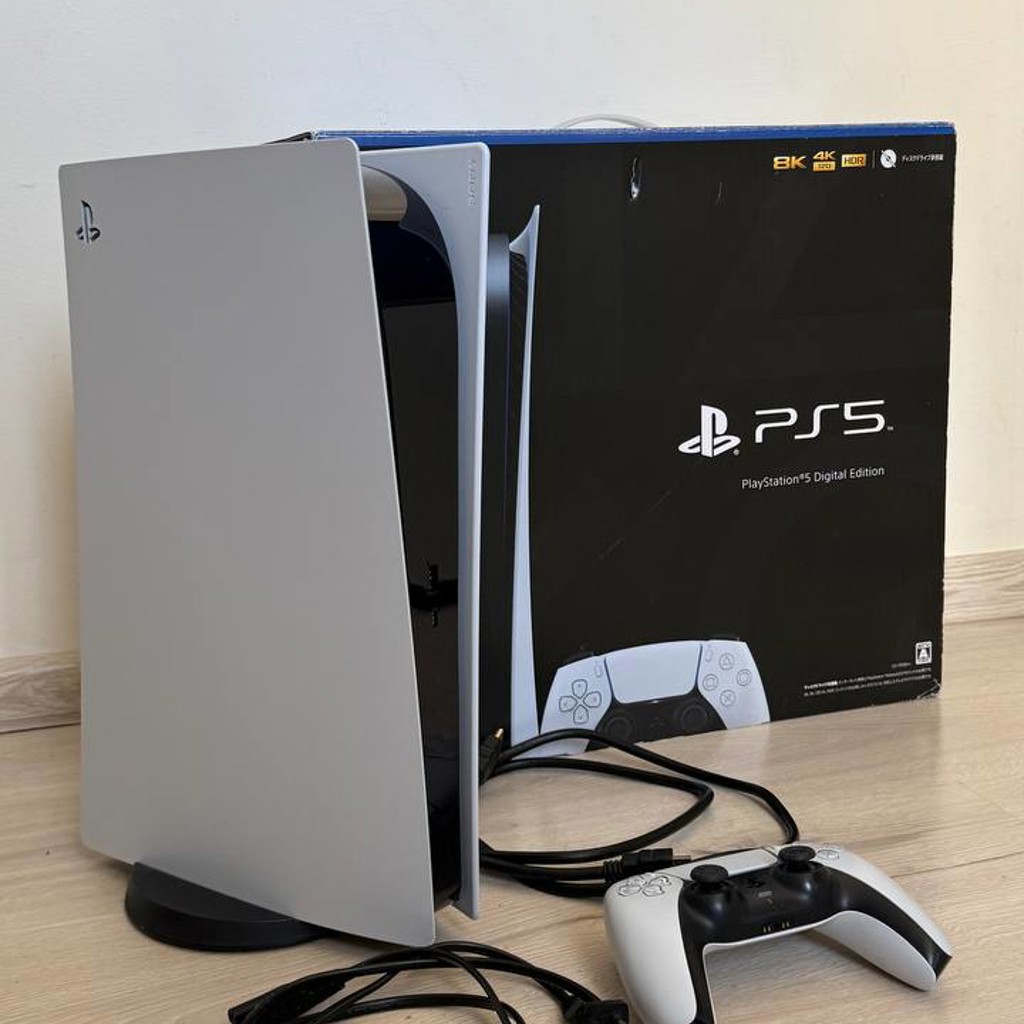 Playstation 5 Digital Edition 825GB