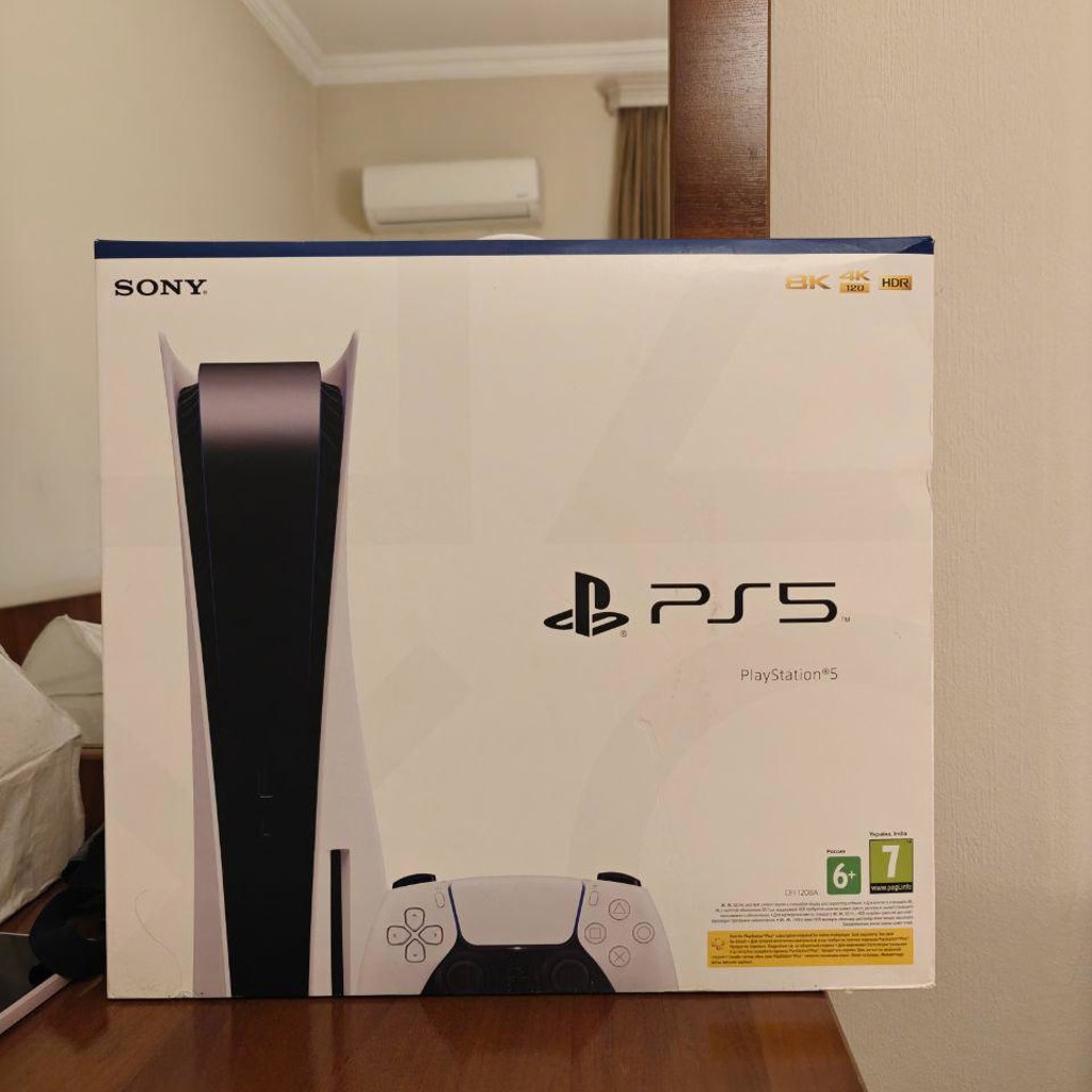 Sony PlayStation 5