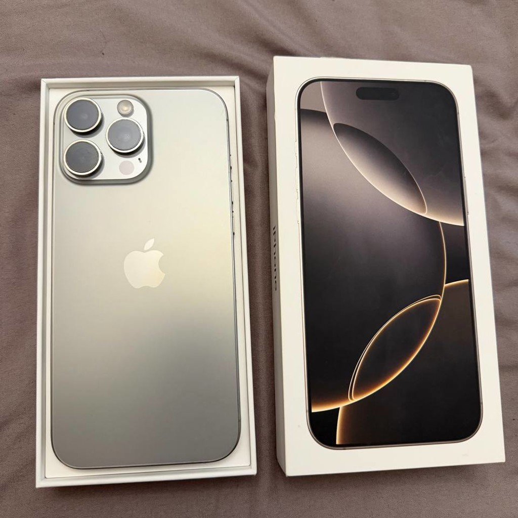 IPhone 16 Pro Max