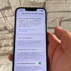 IPhone 13 - фото 3