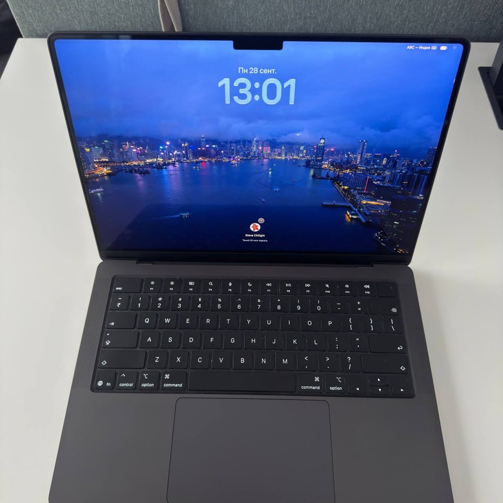 MacBook Pro 14' M5 Pro