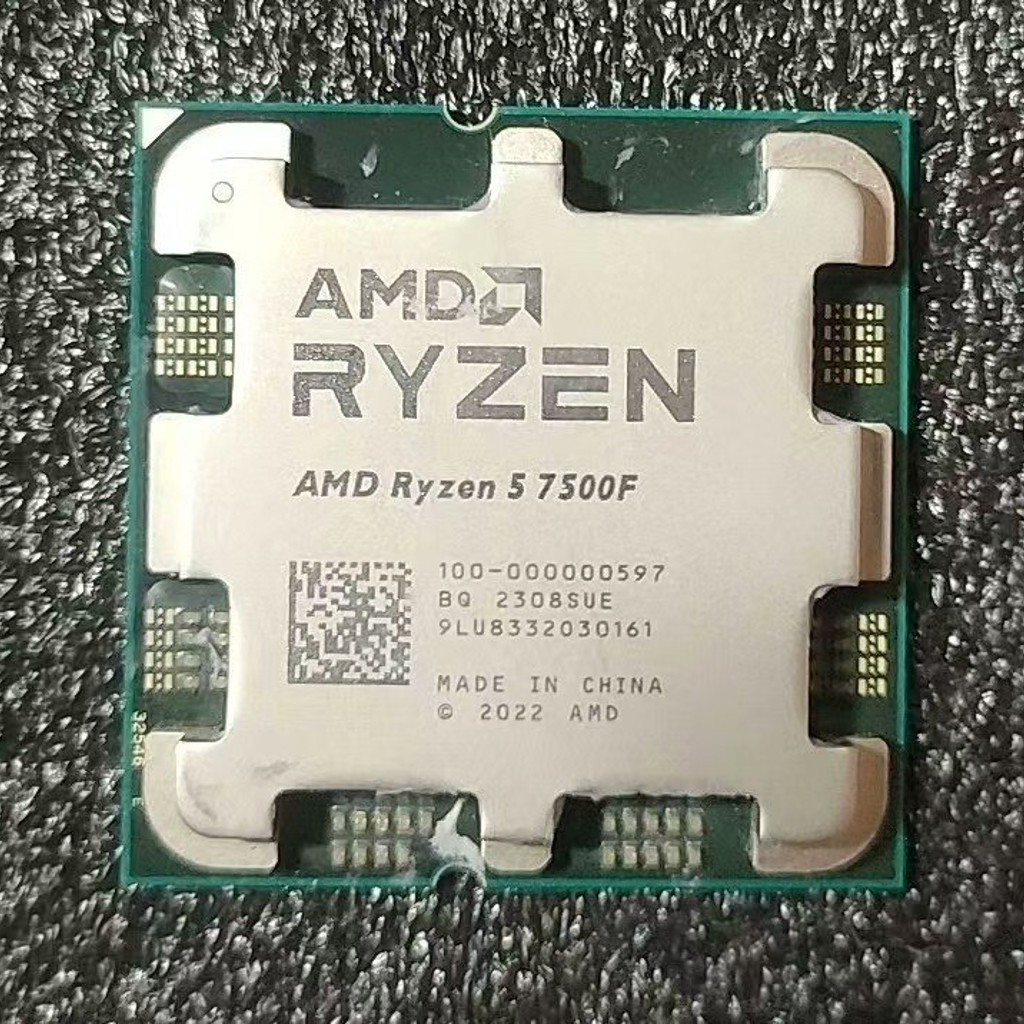 Процессор Ryzen 5 7500F