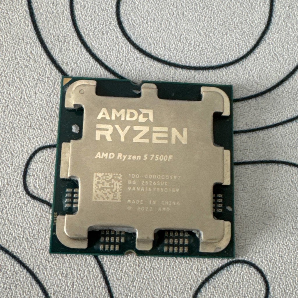 Процессор Ryzen 5 7500F