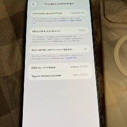 IPhone 16 Pro Max - фото 2