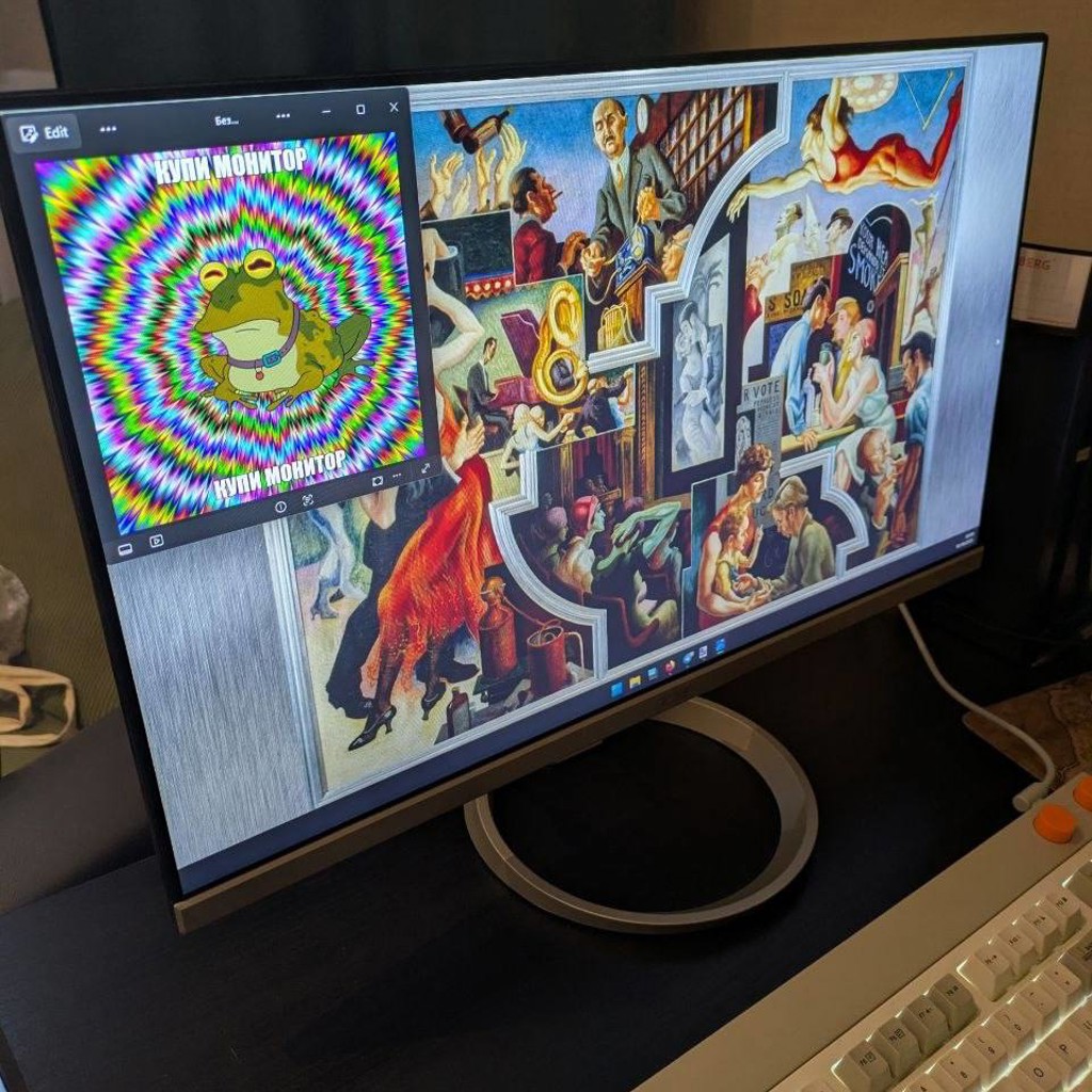 Монитор Acer R240Y