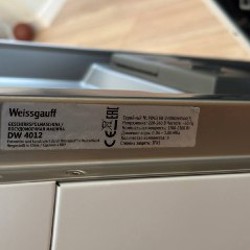 Посудомоечная машина Weissgauff DW 4012 - фото 3