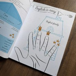 Книга для изучения английского языка - фото 4