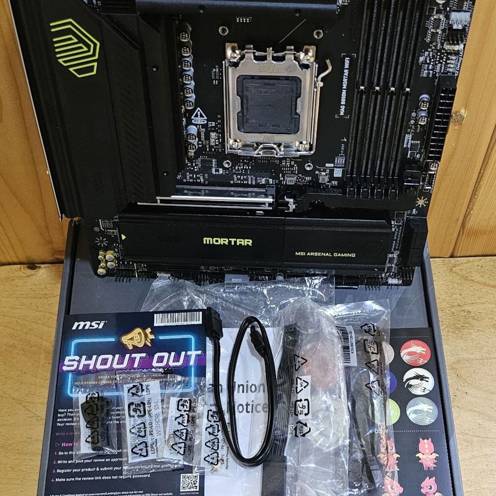 Материнская плата MSI MAG B850 MORTAR WIFI