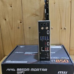 Материнская плата MSI MAG B850 MORTAR WIFI - фото 2