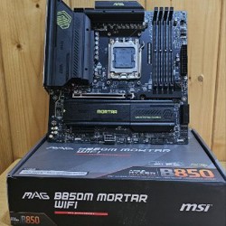 Материнская плата MSI MAG B850 MORTAR WIFI - фото 3