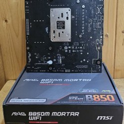 Материнская плата MSI MAG B850 MORTAR WIFI - фото 4