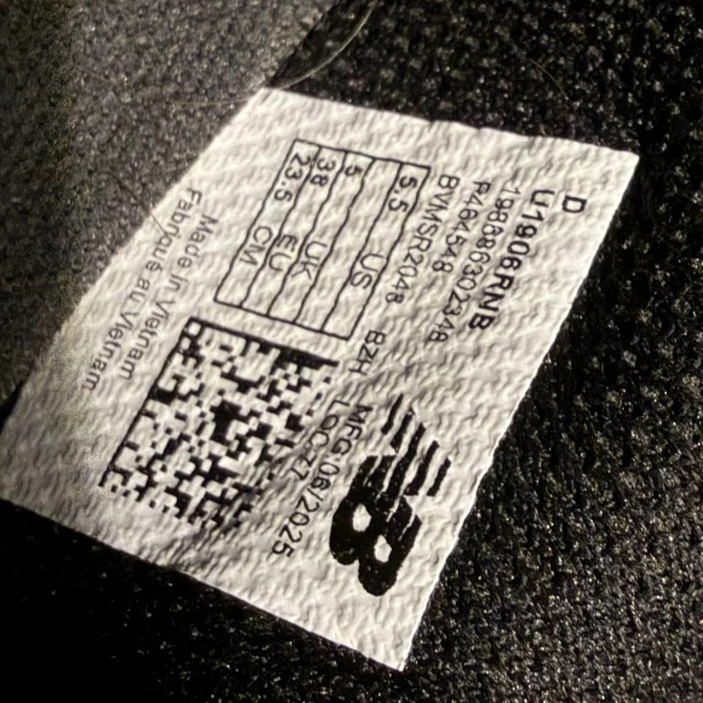 Кроссовки New Balance