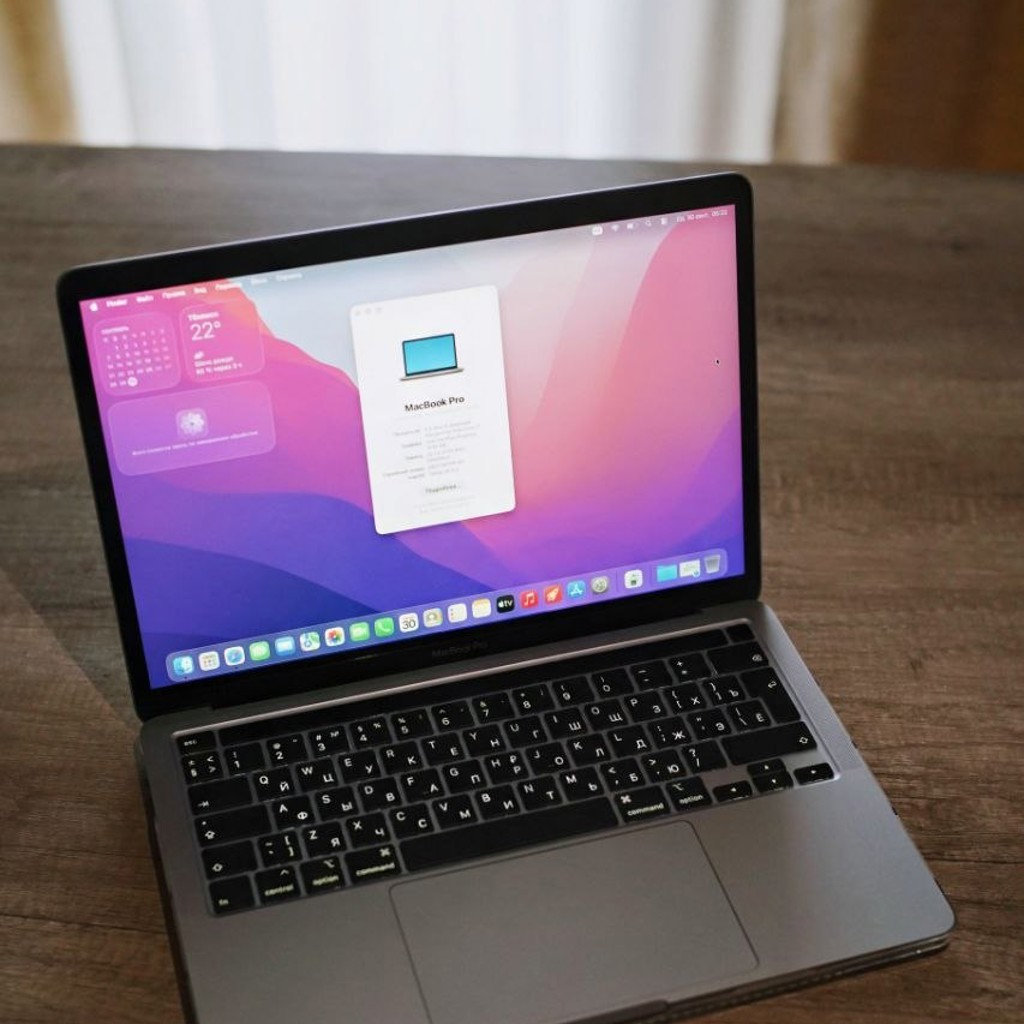 MacBook Pro 13' 2020
