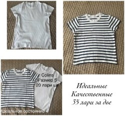 Платье Zara - фото 2