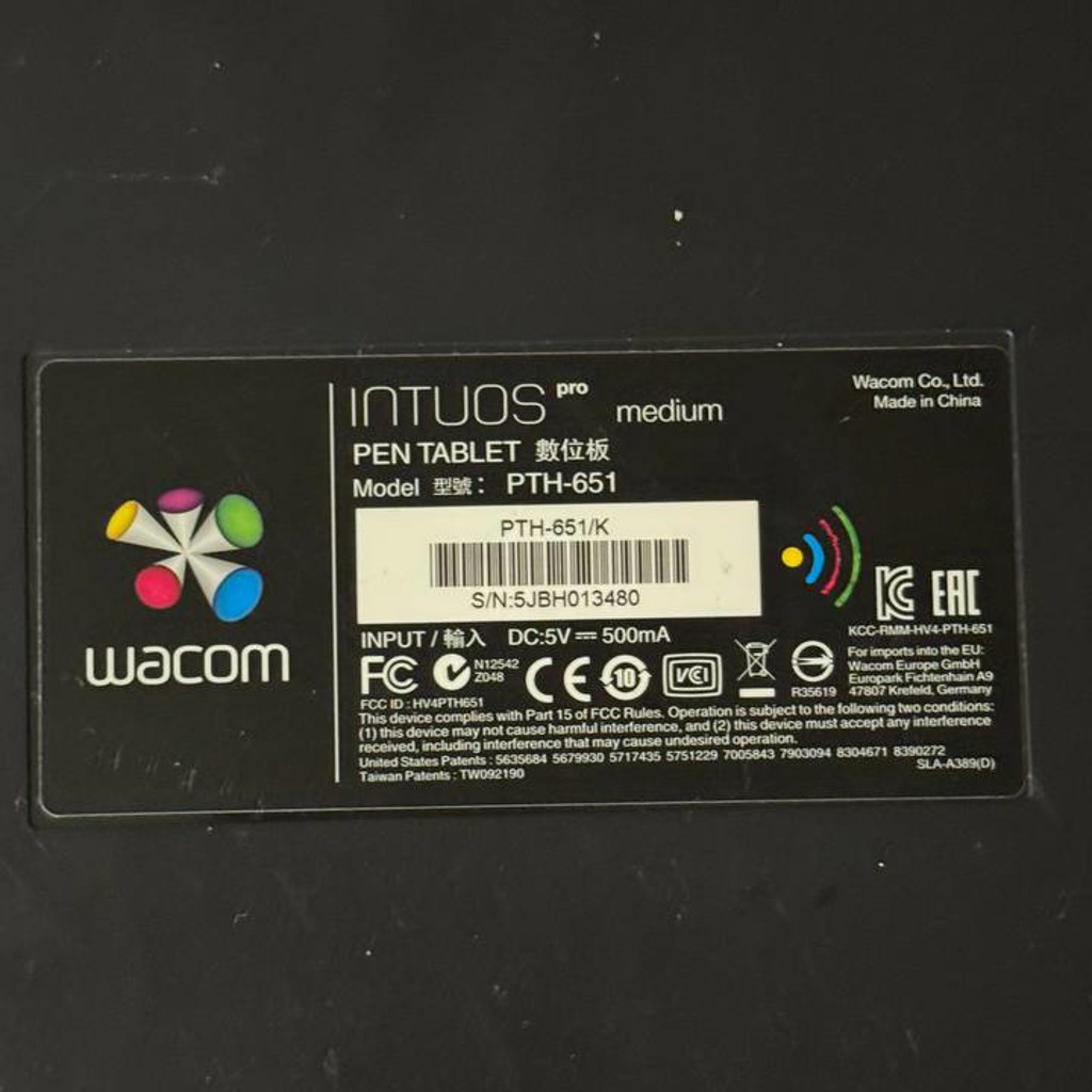 Графический планшет Wacom Intuos Pro Medium