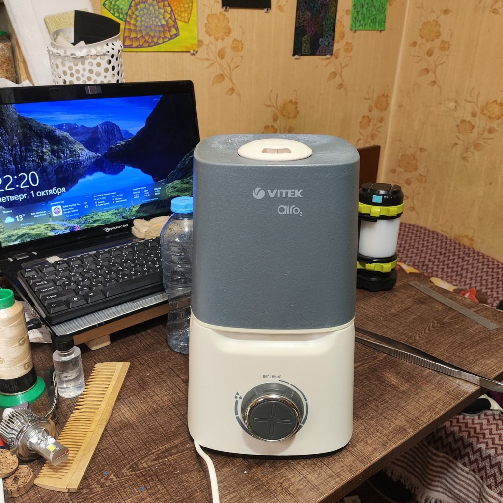 Увлажнитель воздуха Vitek airo2