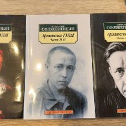 Божественная комедия - фото 3
