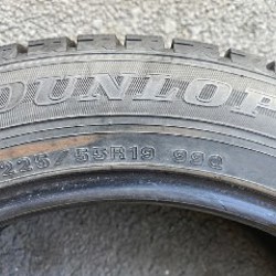 Комплект зимних шин Dunlop - фото 2