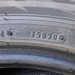 Комплект зимних шин Dunlop - фото 3