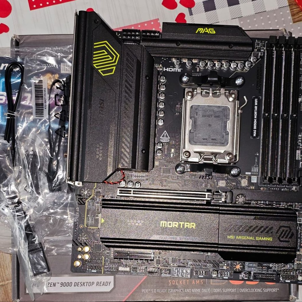 Материнская плата MSI b850