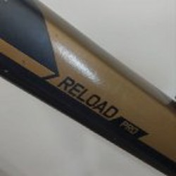 Велосипед STINGER 29' RELOAD PRO - фото 2