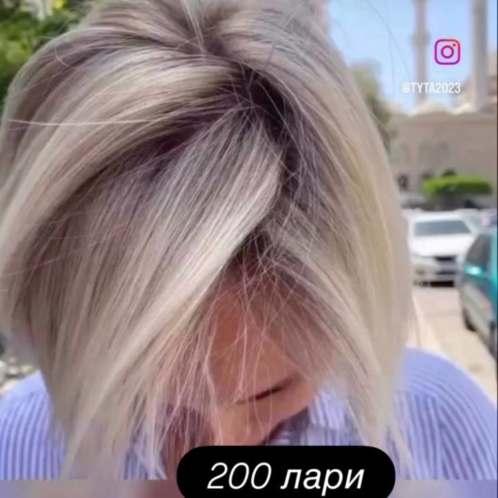 Услуги парикмахера