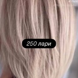 Услуги парикмахера - фото 2