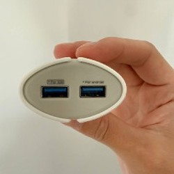 Сетевое зарядное устройство 2×USB White - фото 2