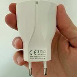 Сетевое зарядное устройство 2×USB White - фото 3