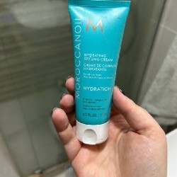 Moroccanoil Hydrating Styling Cream - фото 5