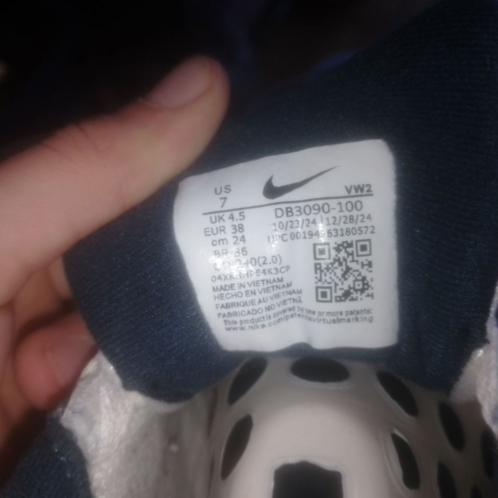 Кроссовки NIKE
