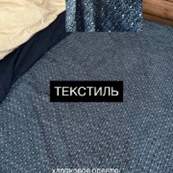 Подставка для духов/косметики - фото 3