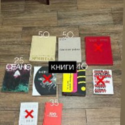 Подставка для духов/косметики - фото 4
