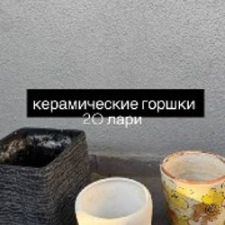 Подставка для духов/косметики - фото 6