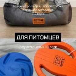 Подставка для духов/косметики - фото 8